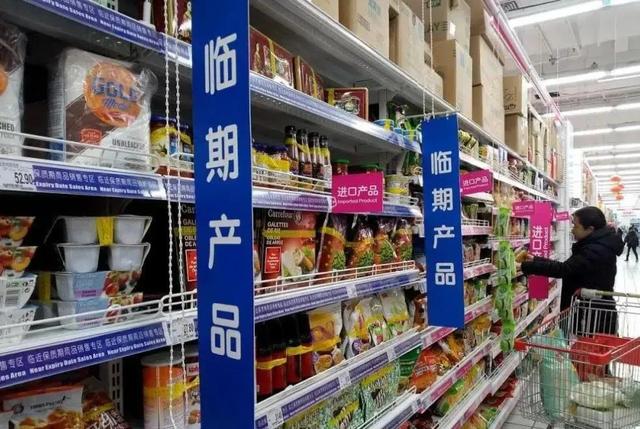 食品折扣店进货渠道全解析 打造低成本的爆款供应链