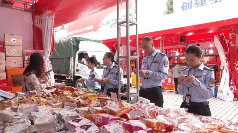 经开区市场监督管理局织密月饼市场安全网，守护中秋“舌尖上的安全”