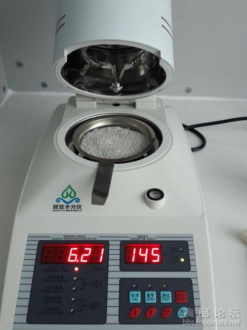深圳冠亚食品水分检测仪,快速水分仪进入销售旺季,新老客户均有优惠
