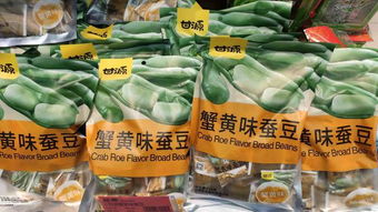 甘源食品IPO之路 营销与研发双双输阵，休闲零食下半场仓促入场